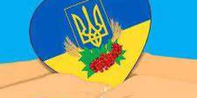 Запоріжжя долучиться до флешмобу “Україна – понад усе!”