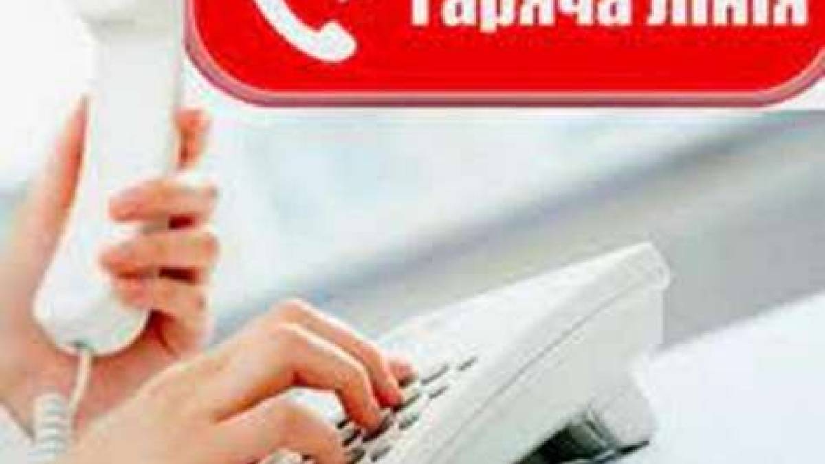 Куди звертатися запорізьким лікарям з питаннями щодо виплати зарплат