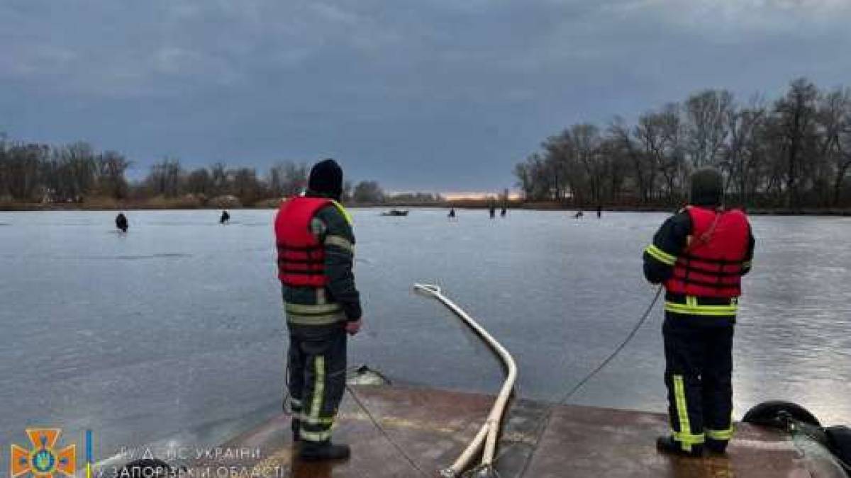 В Енергодарі триває операція з порятунку восьми рибалок