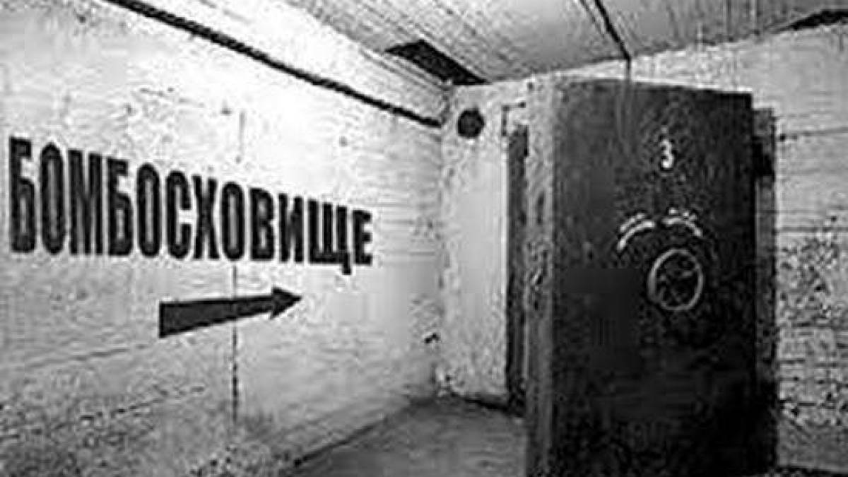 У Запоріжжі влада шукає балансоутримувачів 93-х бомбосховищ
