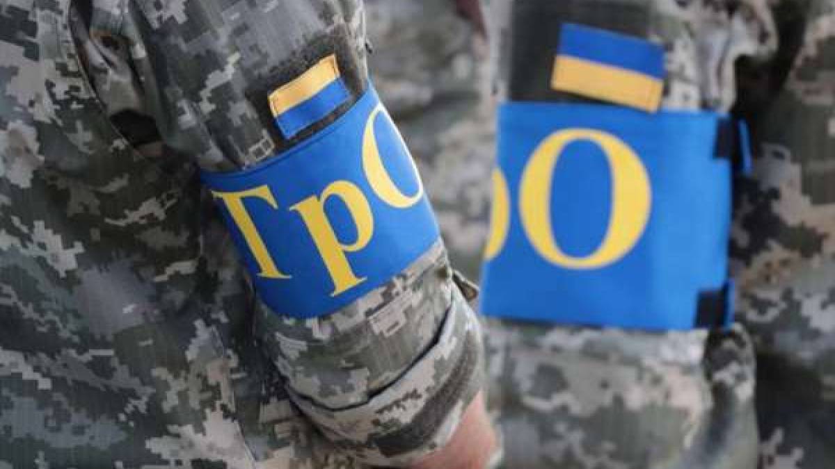 ДО ТЕРИТОРІАЛЬНОЇ ОБОРОНИ МОЖНА ЗАПИСАТИСЯ ЛИШЕ ЗА ПАСПОРТОМ