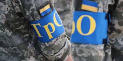 ДО ТЕРИТОРІАЛЬНОЇ ОБОРОНИ МОЖНА ЗАПИСАТИСЯ ЛИШЕ ЗА ПАСПОРТОМ