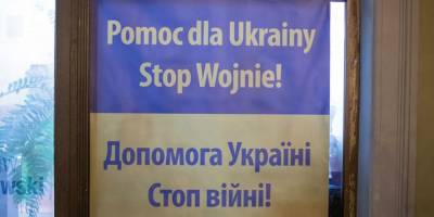 Місто-побратим Бердянська у Польщі приймає біженців з України
