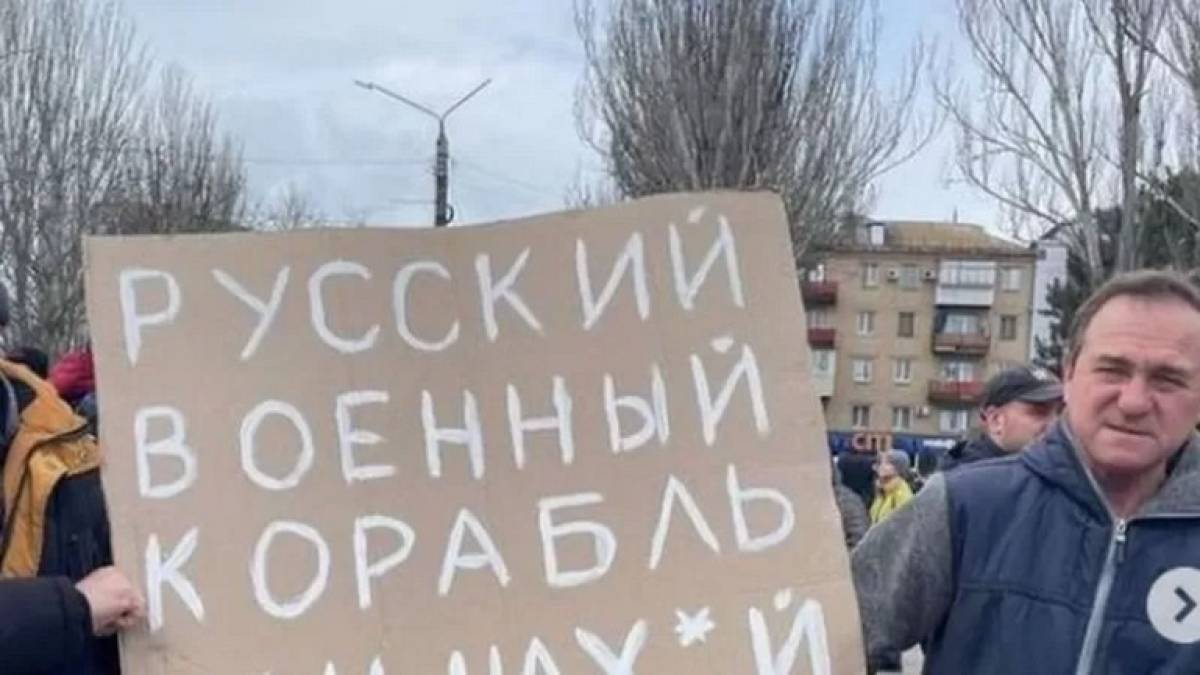 Мелітополь протестував проти російських загарбників
