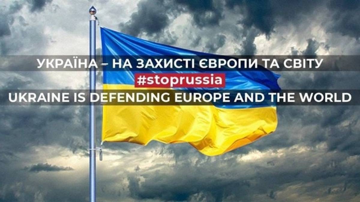 Запоріжців закликають взяти участь в укріпленні міста