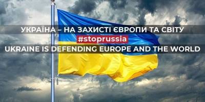 Запоріжців закликають взяти участь в укріпленні міста