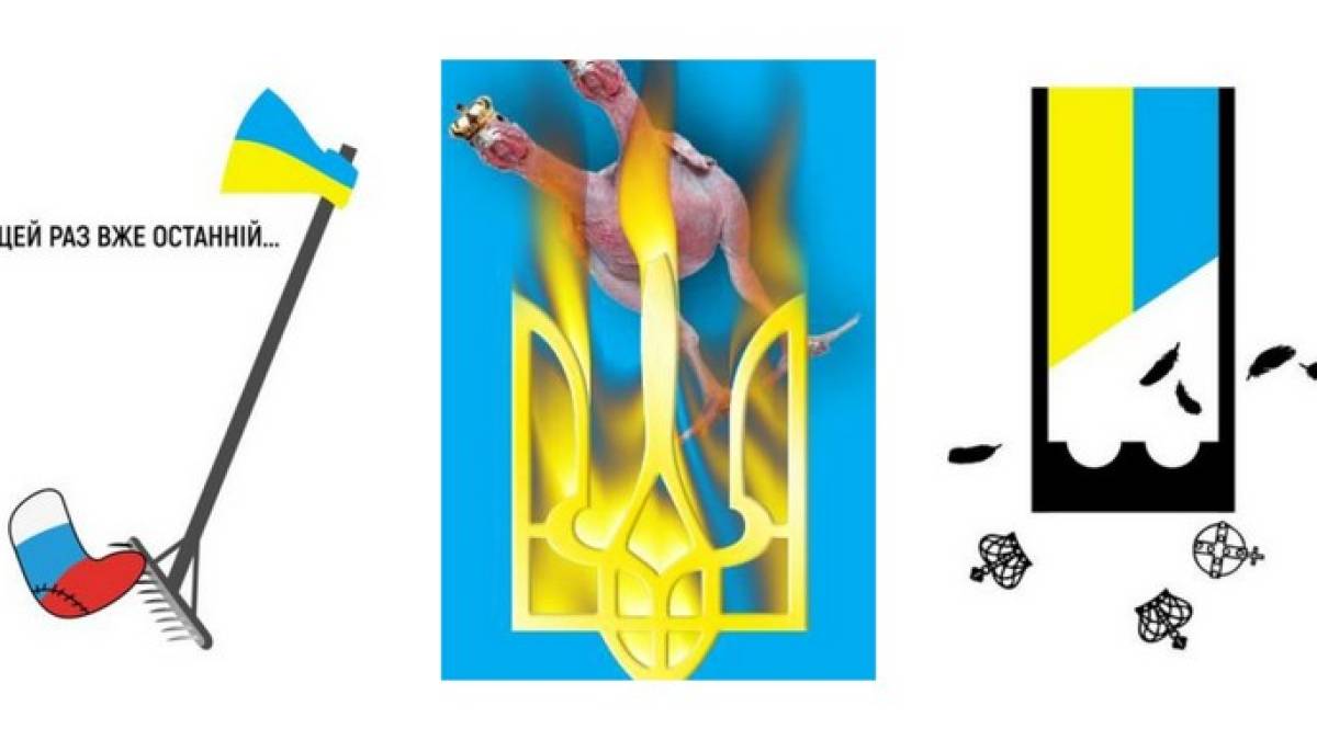 Як запорізька мисткиня наближає перемогу крицевим язиком плаката