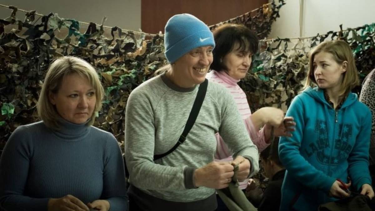 Помоги ВСУ, стань волонтером!