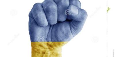 «Выше нос,  Запорожье!»