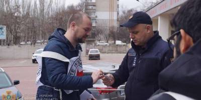 Запорожские спасатели принимали представителей  международного комитета Красного Креста