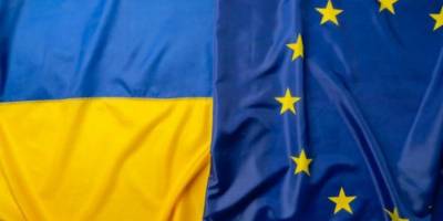 Європейський інститут інновацій і технологій запрошує українців на стажування