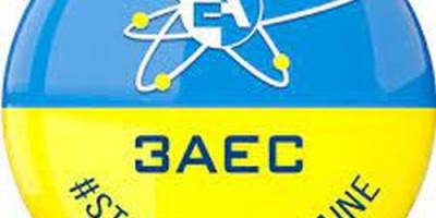 Що кажуть про стан Запорізької АЕС європейські фахівці