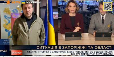 Голова Запорізької обласної адміністрації Олександр Старух – про ситуацію в області