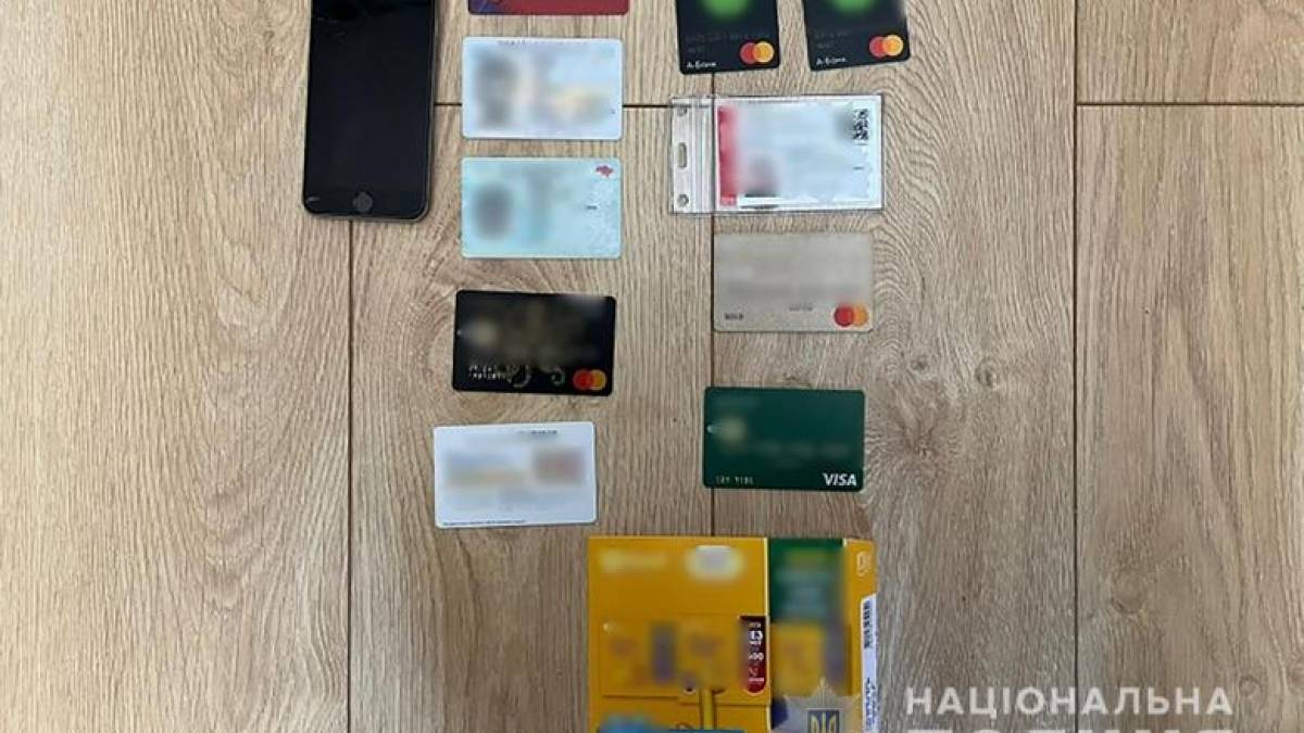 У Запоріжжі кіберполіція викрила молодика у шахрайстві