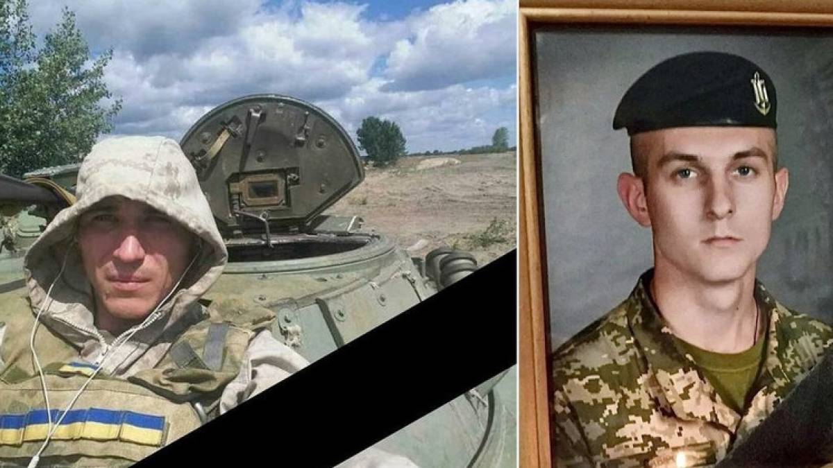 Бойцы из Запорожской области погибли на Николаевщине