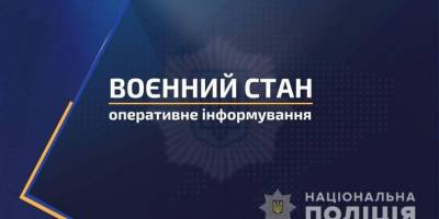 На Запоріжжі внаслідок  рашиського обстрілу  постраждали двоє неповнолітніх дітей