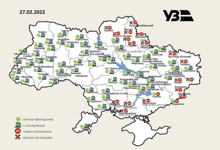 Карта москвича закончился срок действия куда обращаться