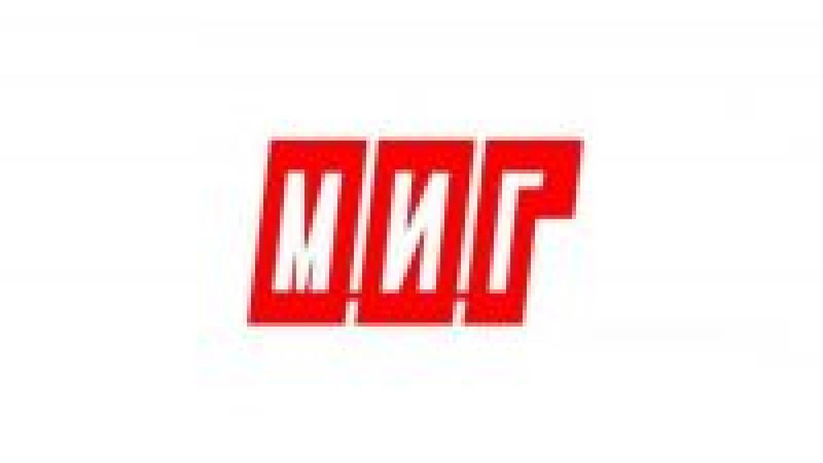 Газета МИГ