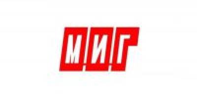 Газета МИГ