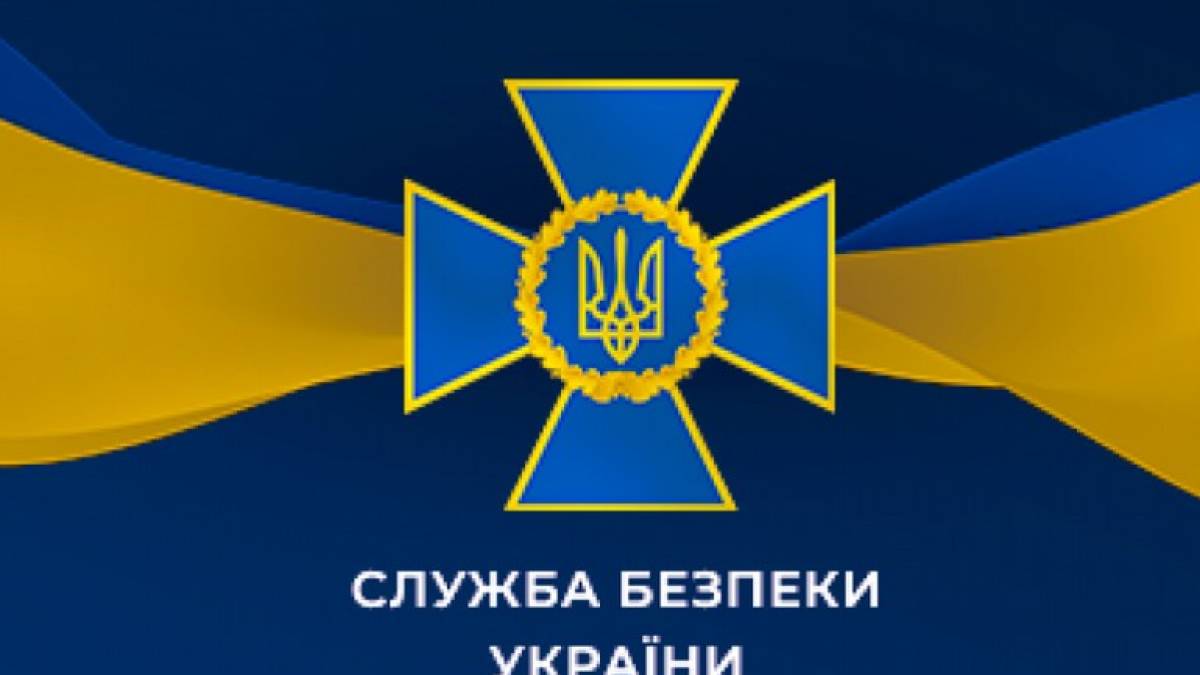 СБУ викрила нову ворожу ботоферму у Харкові