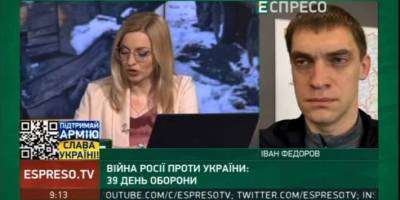 «Оккупанты перестали выпускать людей из Мелитополя – всех взяли в заложники», – мэр