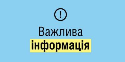 Запоріжцям розповіли, що робити у випадку хімічної атаки