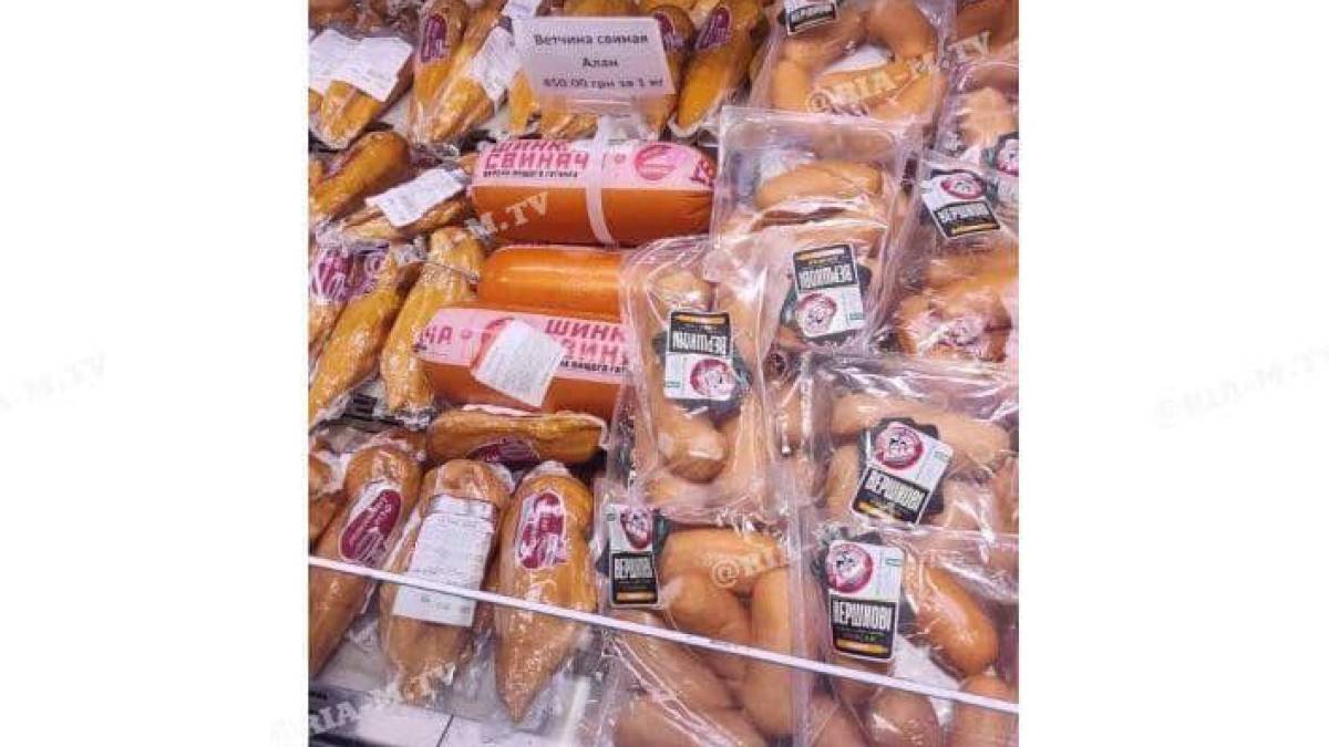 В оккупированном рашистами Мелитополе зашкаливают цены на продукты