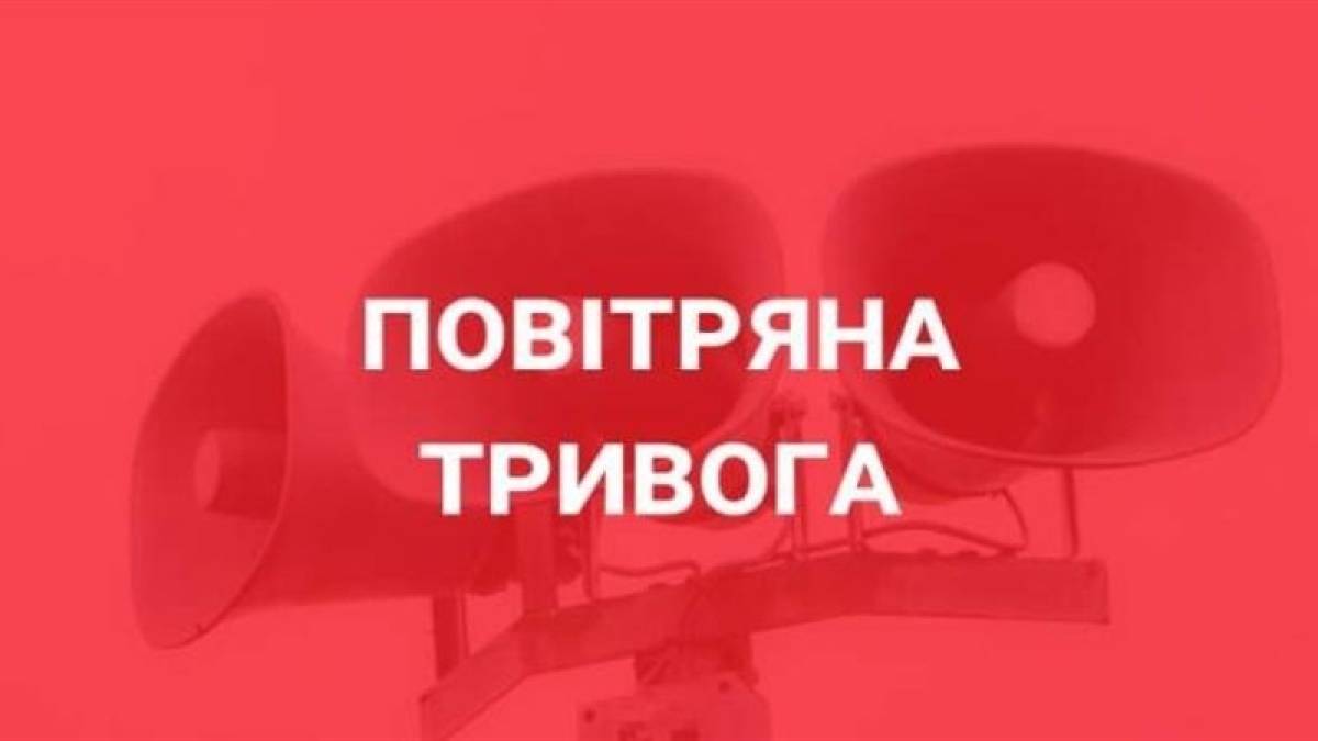 Запорожцам объяснили, почему сигнал сирены во время тревоги звучит только 5 минут