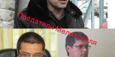 Коммунальщики-коллаборанты из Мелитополя едут на съезд в Крым