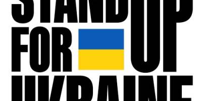 Україна та українці отримають від іноземних донорів 9,1 мільярда євро