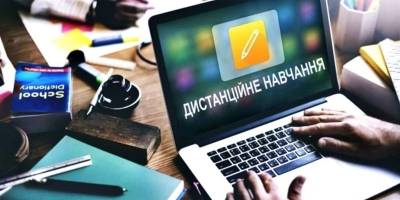 Як працюють запорізькі школи під час війни