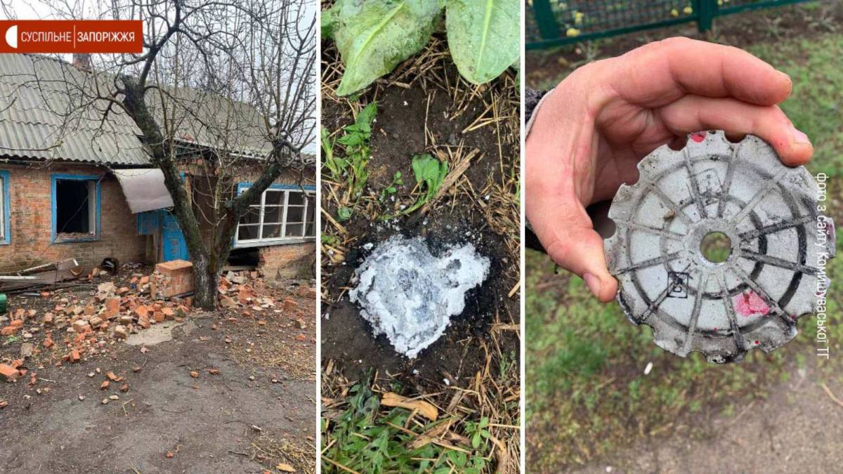 Село в Оріхівському районі обстріляли фосфорними бомбами