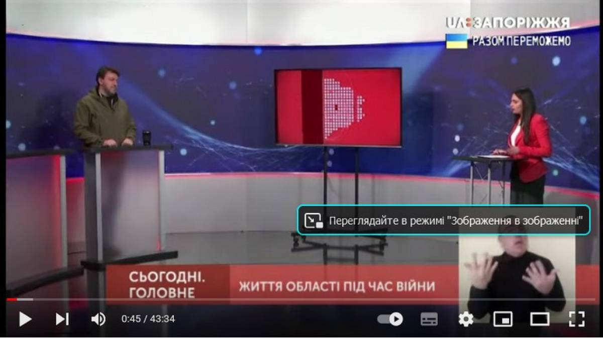 На Запоріжжі з 17 великих підприємств запрацювало 15-ть