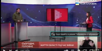 На Запоріжжі з 17 великих підприємств запрацювало 15-ть