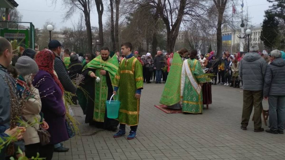 Запорожцы встречают Вербное воскресенье