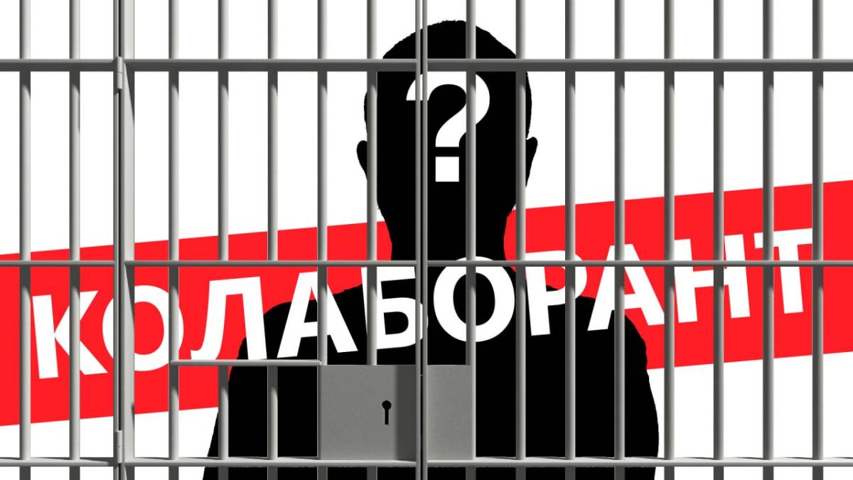 В Енергодарі окупаційна самопроголошена влада шукає “гебельса”