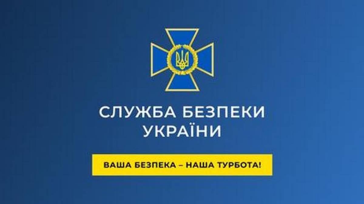 Запорожцев предупреждают, что оккупанты рассылают компьютерные вирусы