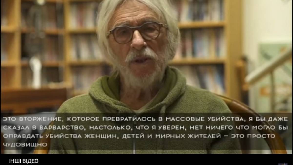 П’єр Рішар захоплюється сміливістю та самовідданістю українців (відео)