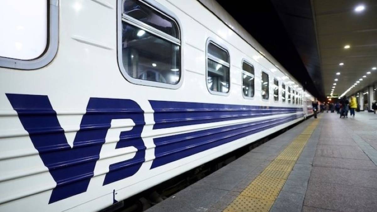 Расписание эвакуационных поездов из Запорожья на 6 апреля