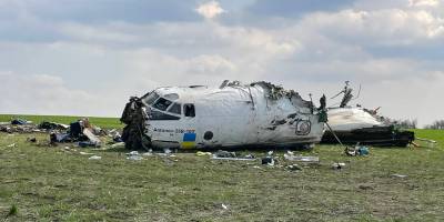 Утром в Запорожском районе упал самолет Ан-26 (обновлено)