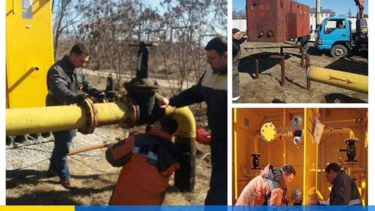АТ «Запоріжгаз» модернізує критичну газову інфраструктуру.