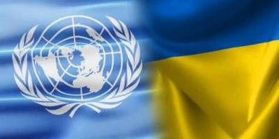 Україна та ООН координуватимуть задоволення гуманітарних потреб