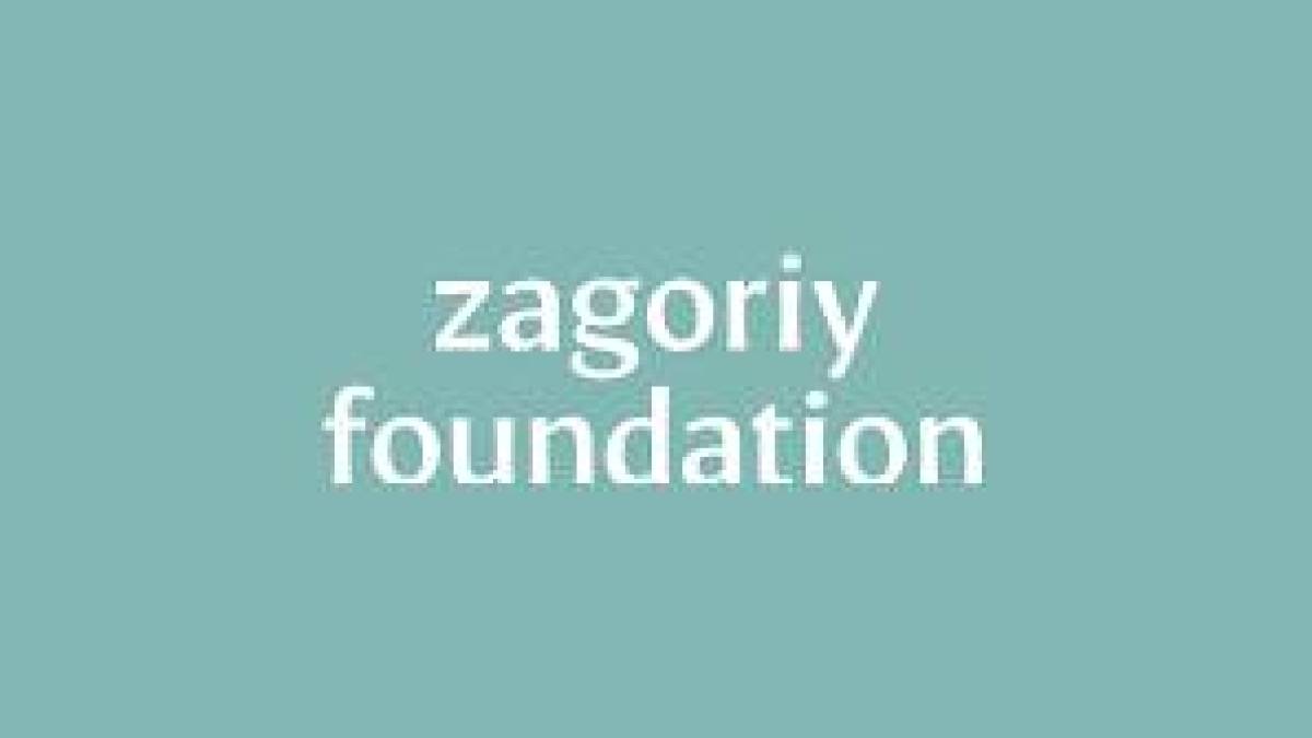 Zagoriy Foundation оголошує грантовий конкурс для громадських діячів