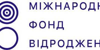 До уваги запорізьких волонтерів  та активістів – нова програма Фонду «Відродження» з надання гуманітарної допомоги