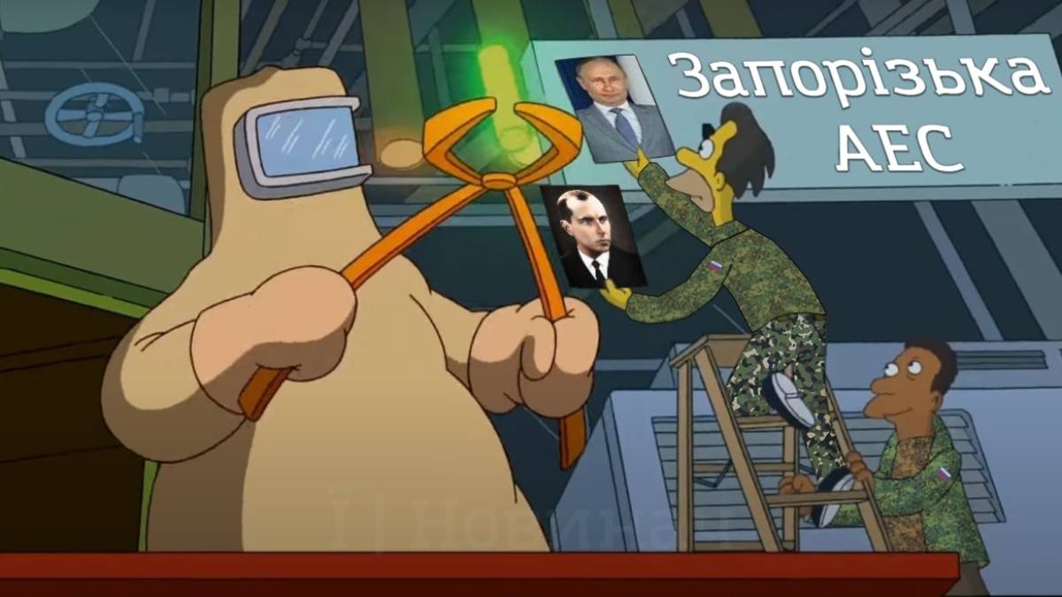 Рашисты заставляют персонал Запорожской АЭС повесить портрет путина до 9 мая