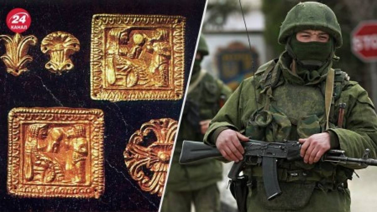 У Мелітополі рашисти вкрали з музею скіфське золото