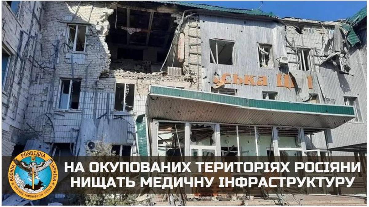 На Запорожье оккупанты оборудовали склад боеприпасов в больнице