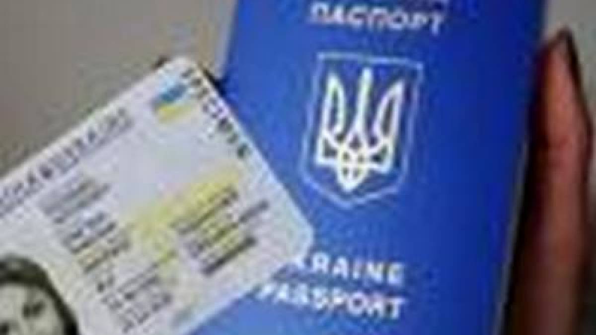 Оформити біометричні документи відтепер можна в усіх підрозділах Міграційної служби Запоріжжя
