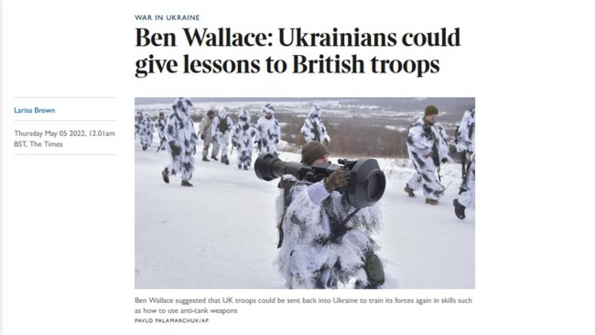 Українці можуть давати уроки англійському війську – The Times