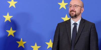 Шарль Мішель: “ЄС надасть Україні максимальну підтримку”